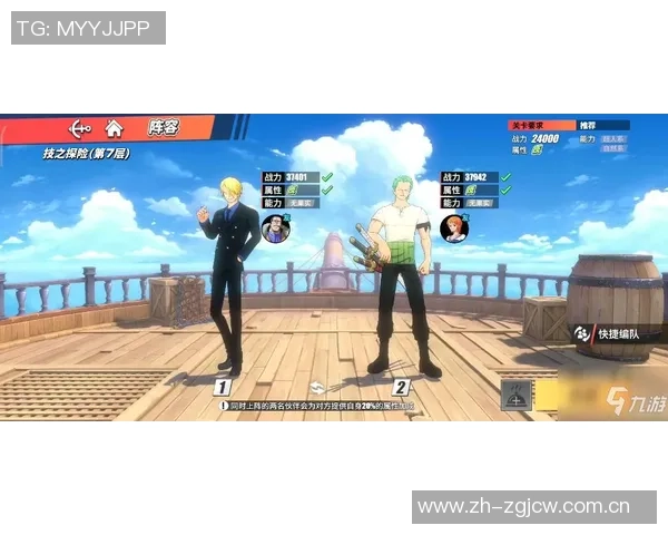 陈丽独家分享排球心得与技巧助你提升球技的秘诀与经验 陈丽独家分享排球心得与技巧助你提升球技的秘诀与经验